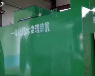 崇礼卫生间测漏水